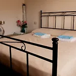 Campo Varone Tatil Evi Minturno